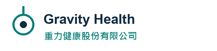 Gravity Health 重力健康